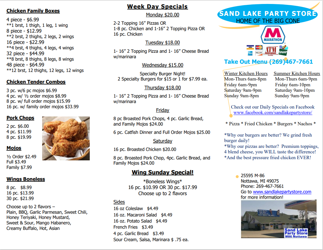 Sand Lake Party Store Menu 